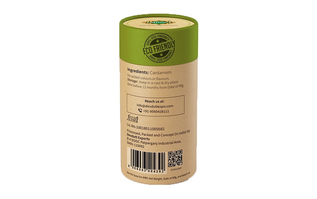 Minar Cardamom Powder    Jar  150 grams